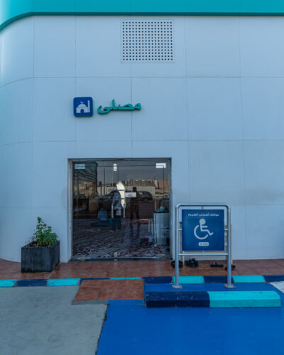 photo_2025-09-11_14-46-05