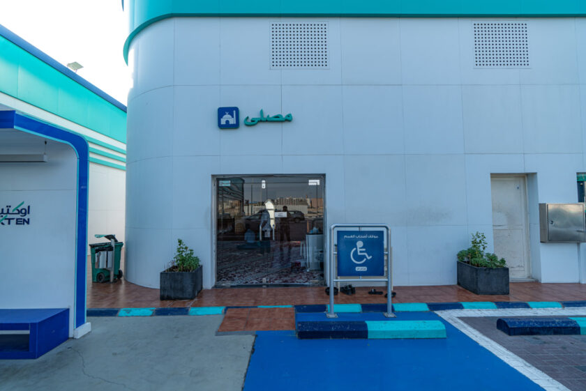 photo_2025-09-11_14-46-05