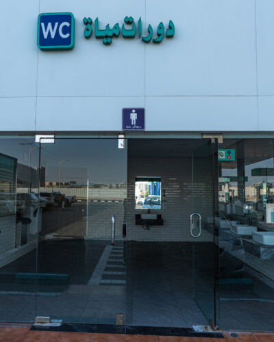 photo_2025-09-11_14-48-16