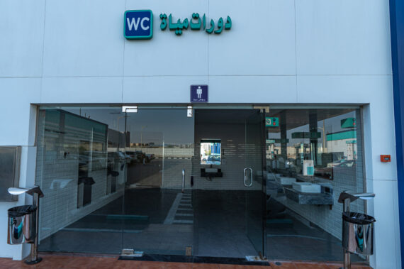 photo_2025-09-11_14-48-16