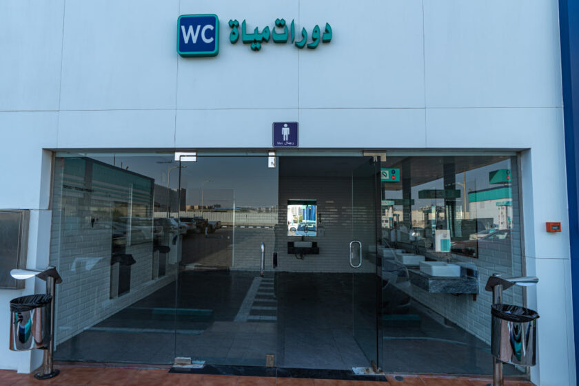 photo_2025-09-11_14-48-16