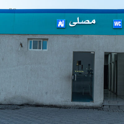 photo_2025-09-13_10-31-47